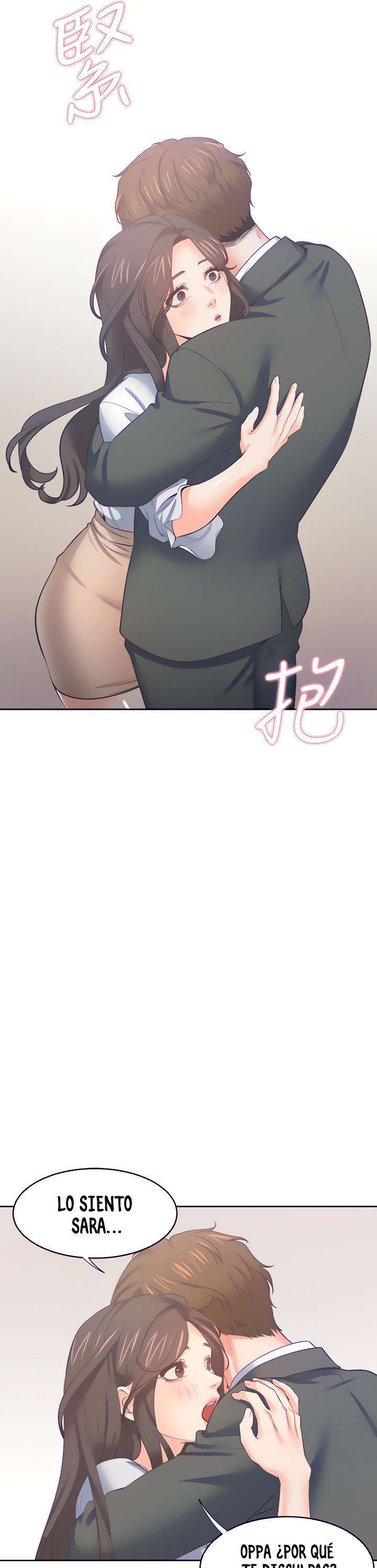 Thirst capítulo 71 página 30
