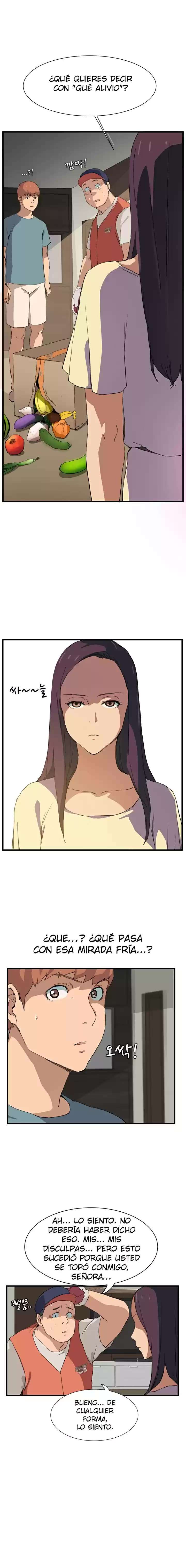 This Does Not Feel Like Me capítulo 1 página 15