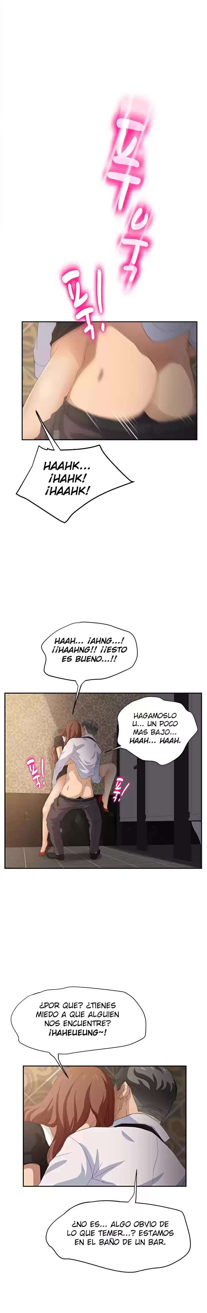 This Does Not Feel Like Me capítulo 21 página 7