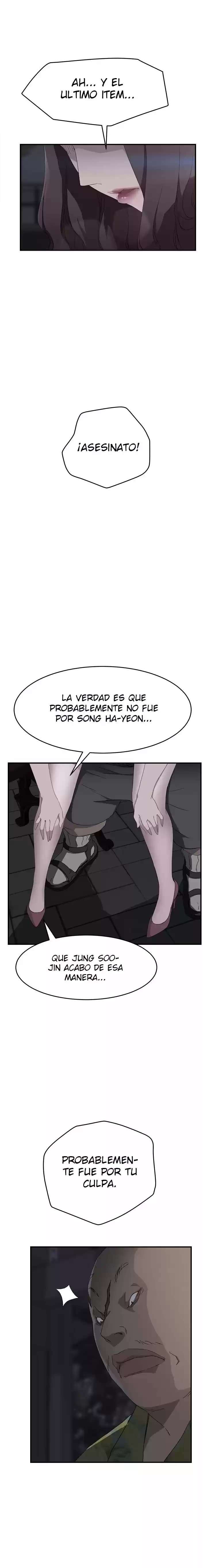 This Does Not Feel Like Me capítulo 32 página 19