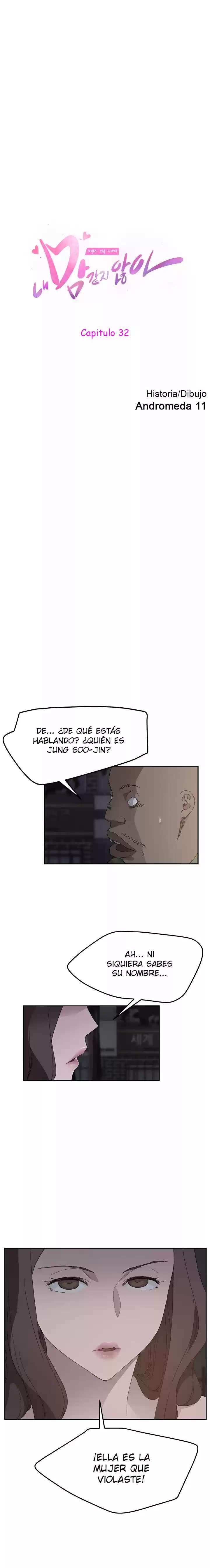 This Does Not Feel Like Me capítulo 32 página 3