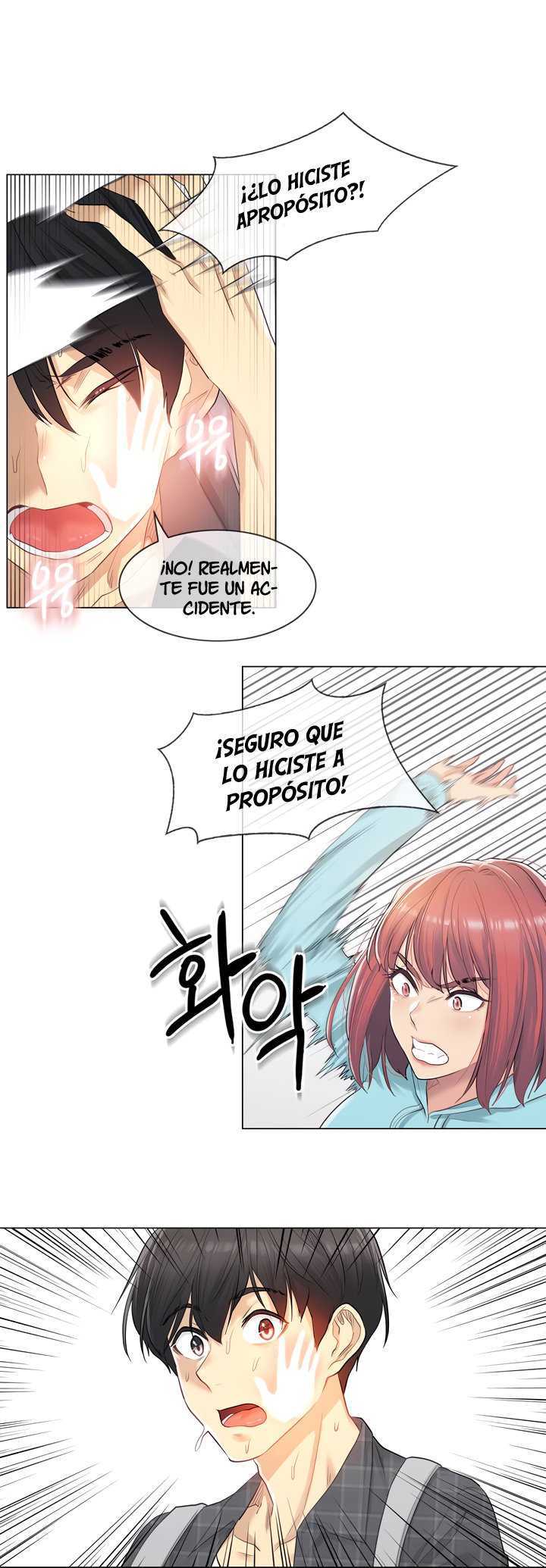 Touch On capítulo 1 página 41
