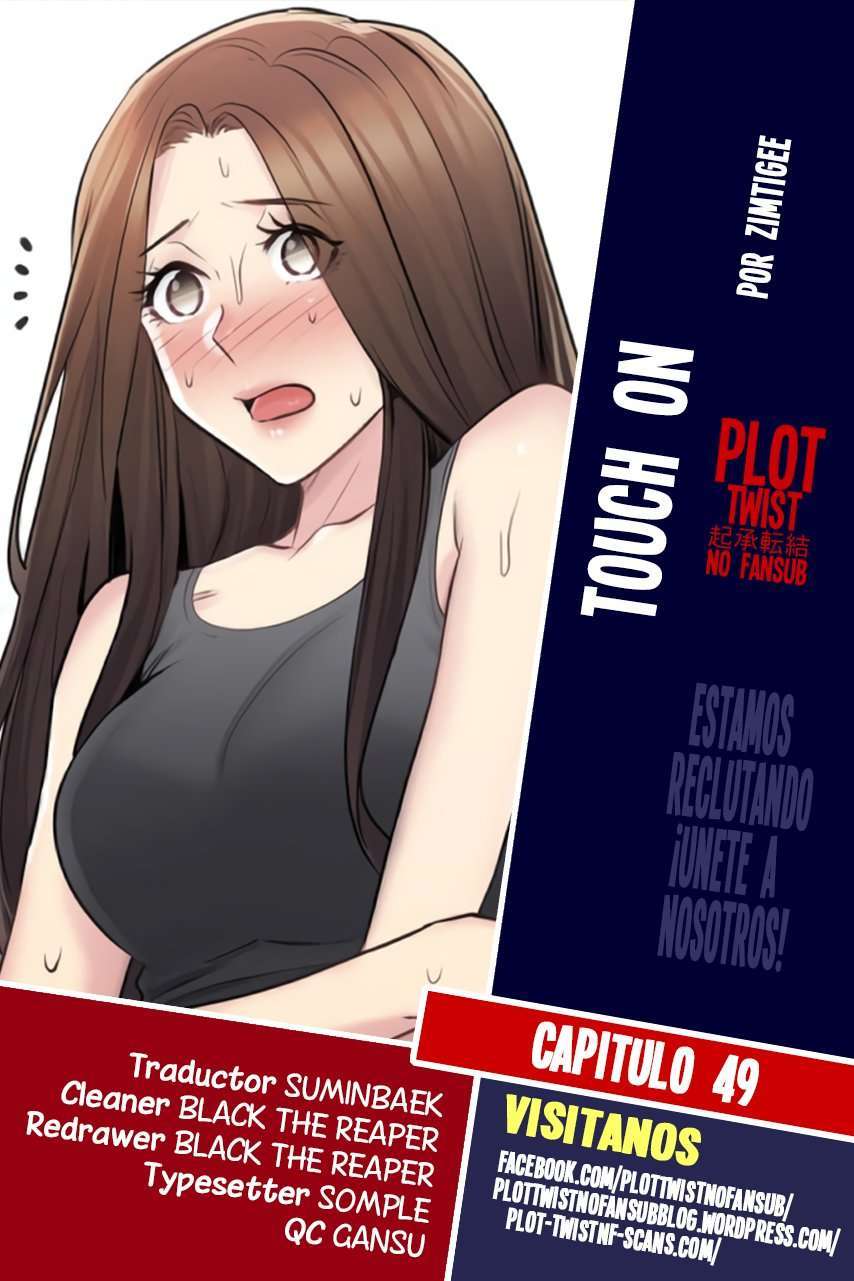 Touch On capítulo 49 página 1