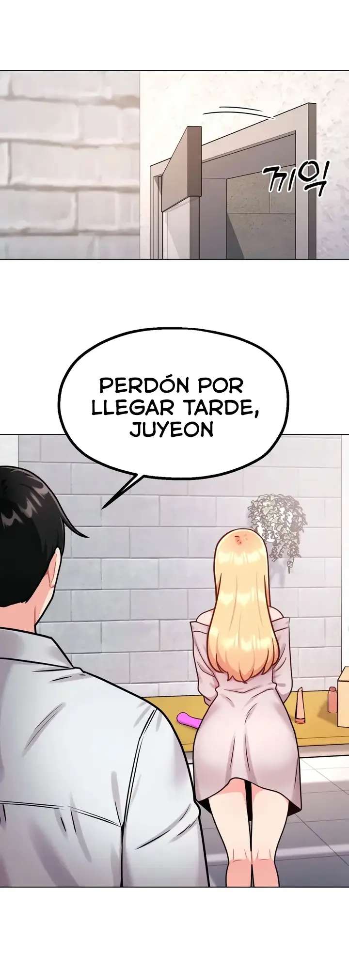 Su Juguete capítulo 6 página 1
