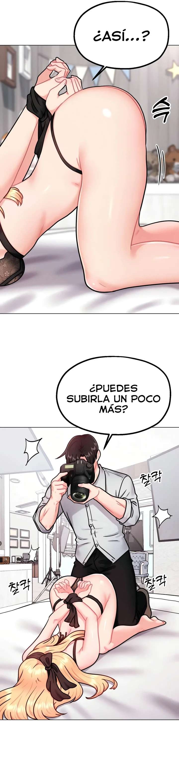 Su Juguete capítulo 6 página 26