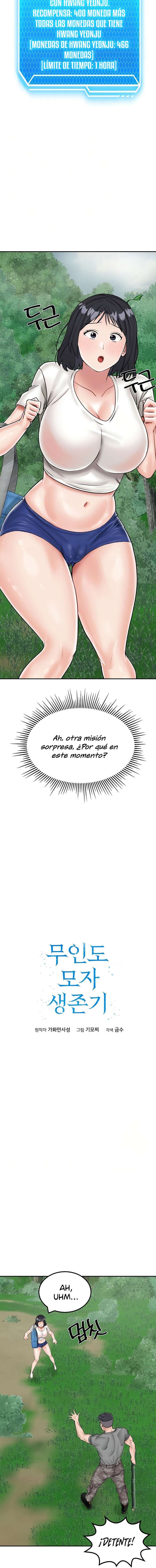 Superviviente del Sombrero de la isla Deshabitada capítulo 17 página 2