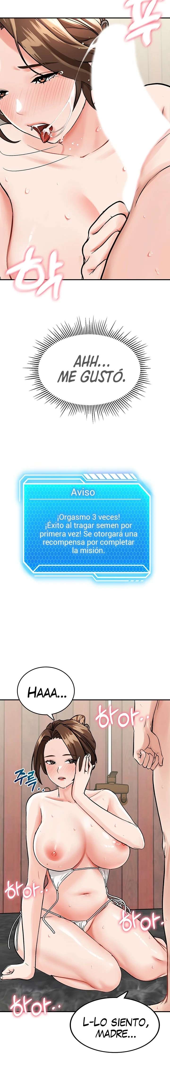 Superviviente del Sombrero de la isla Deshabitada capítulo 4 página 14