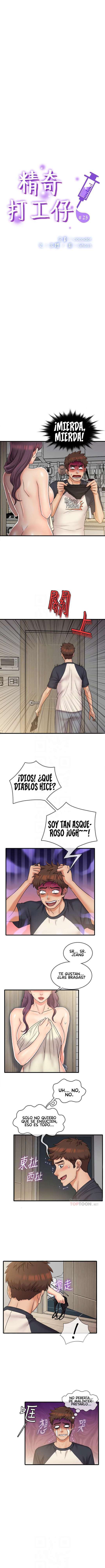 Suspicious Job capítulo 23 página 4