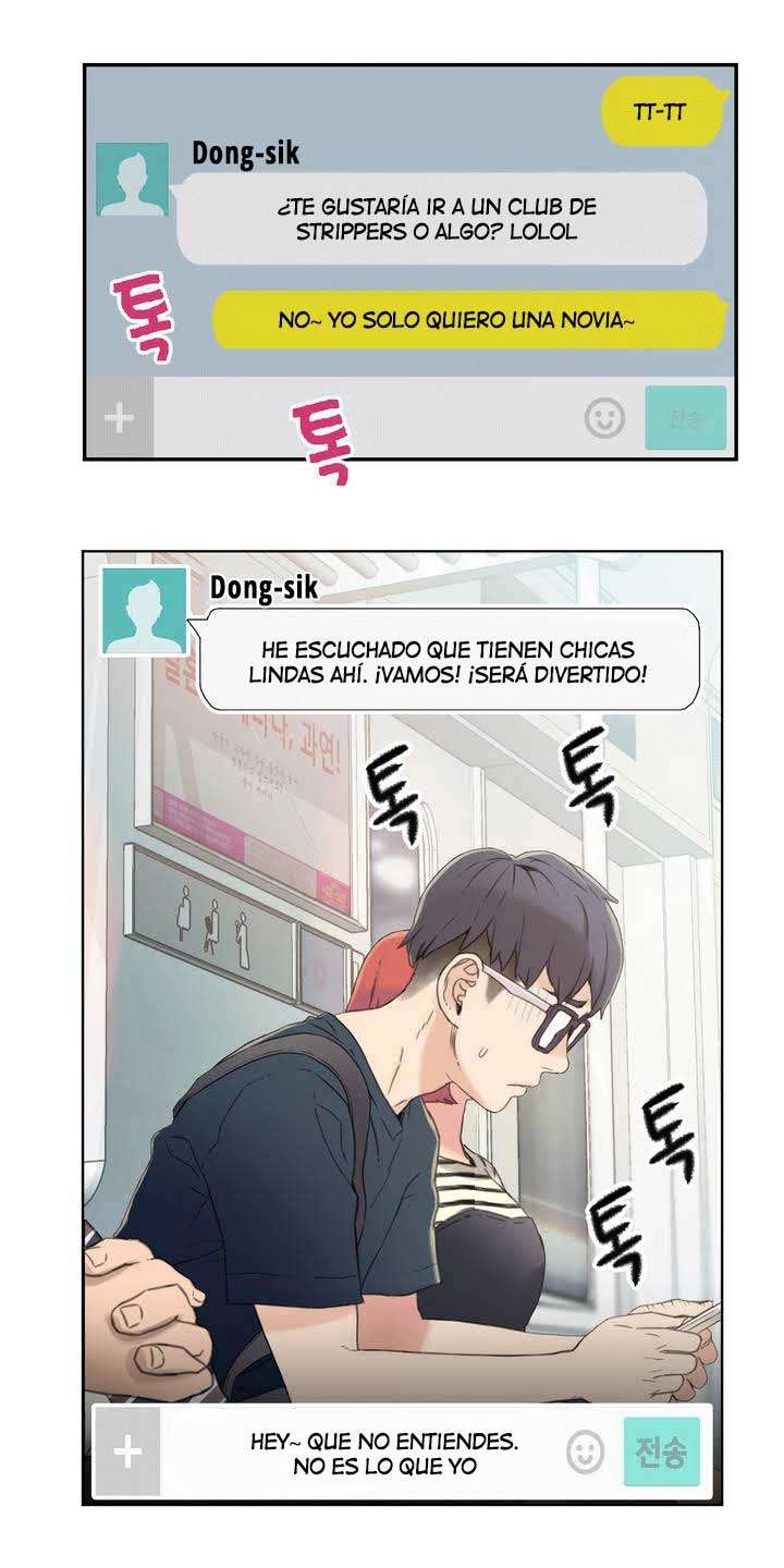 Sweet Guy capítulo 1 página 26