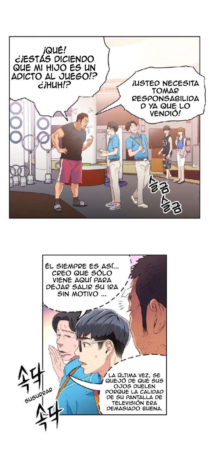 Sweet Guy capítulo 3 página 42