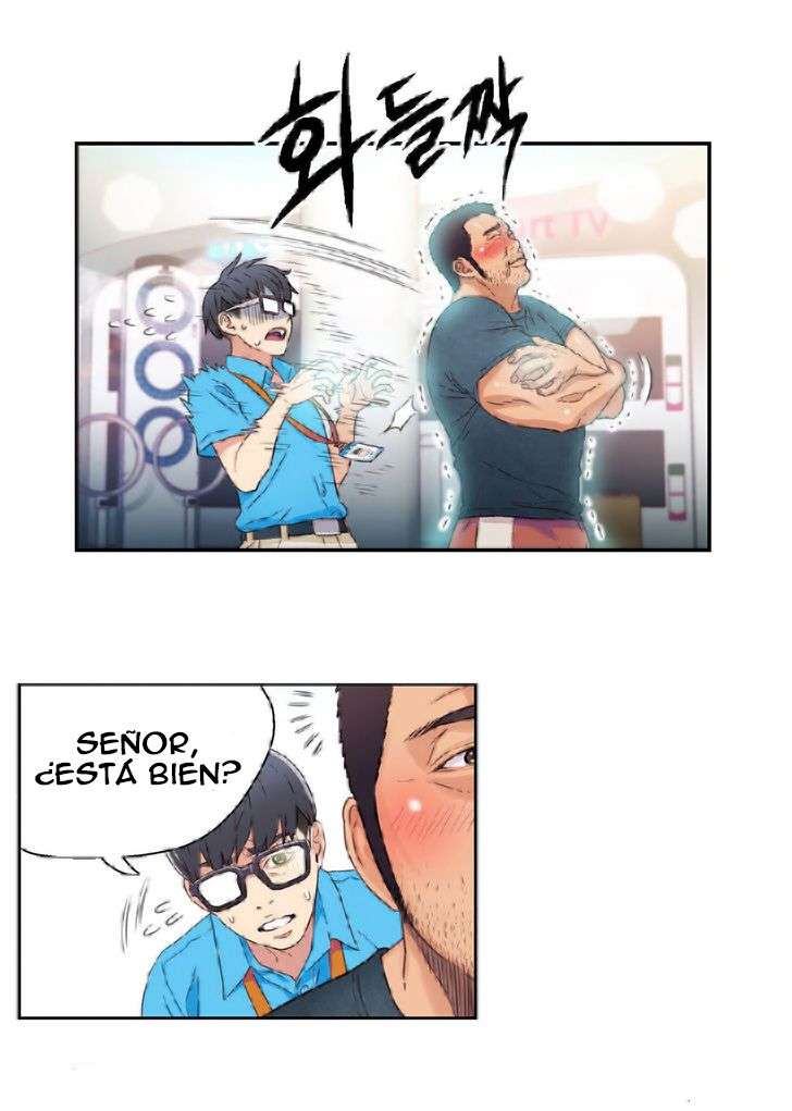 Sweet Guy capítulo 3 página 50