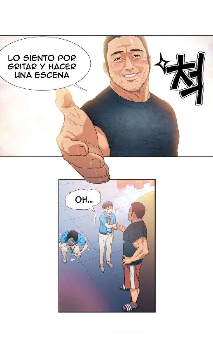 Sweet Guy capítulo 3 página 52