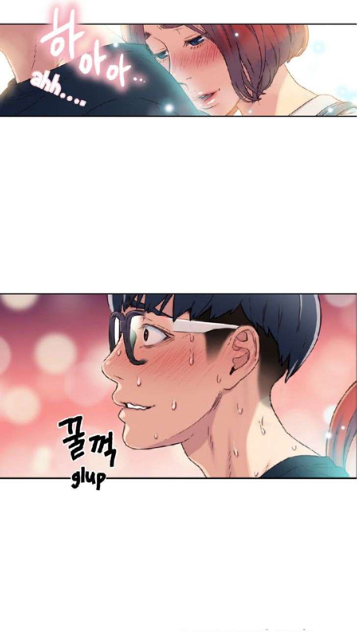 Sweet Guy capítulo 3 página 57