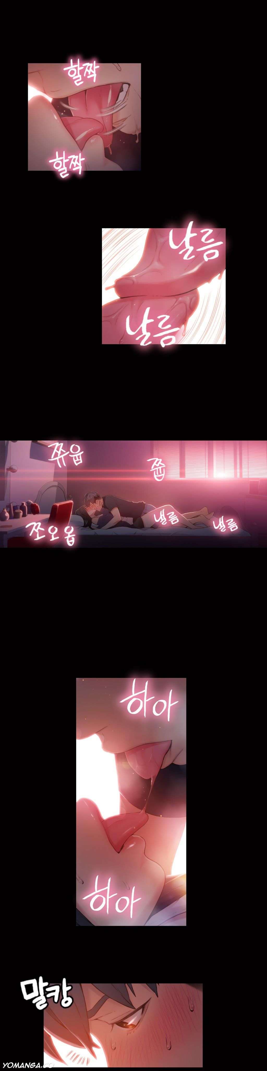 Sweet Guy capítulo 32 página 4