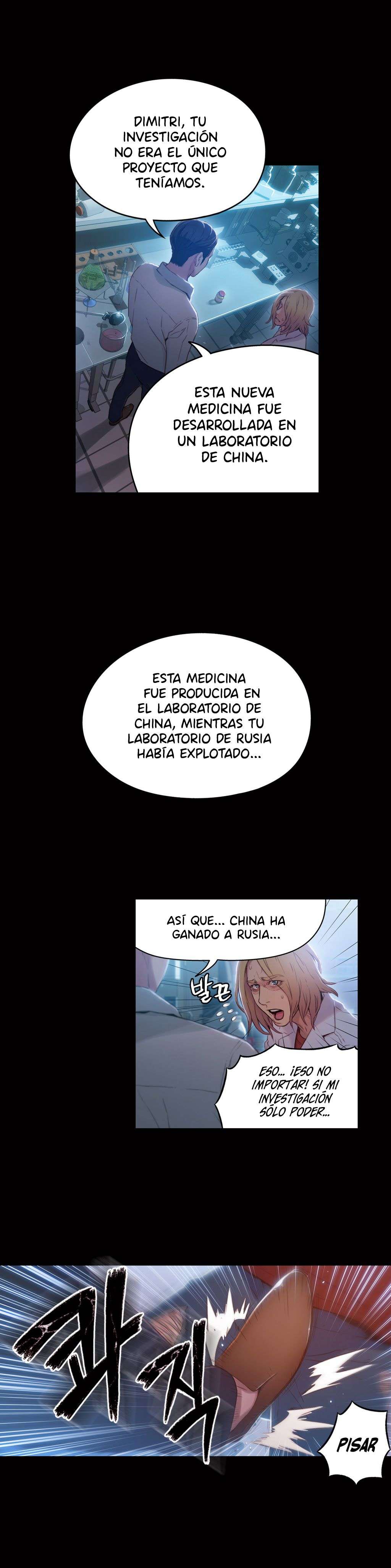 Sweet Guy capítulo 33 página 15