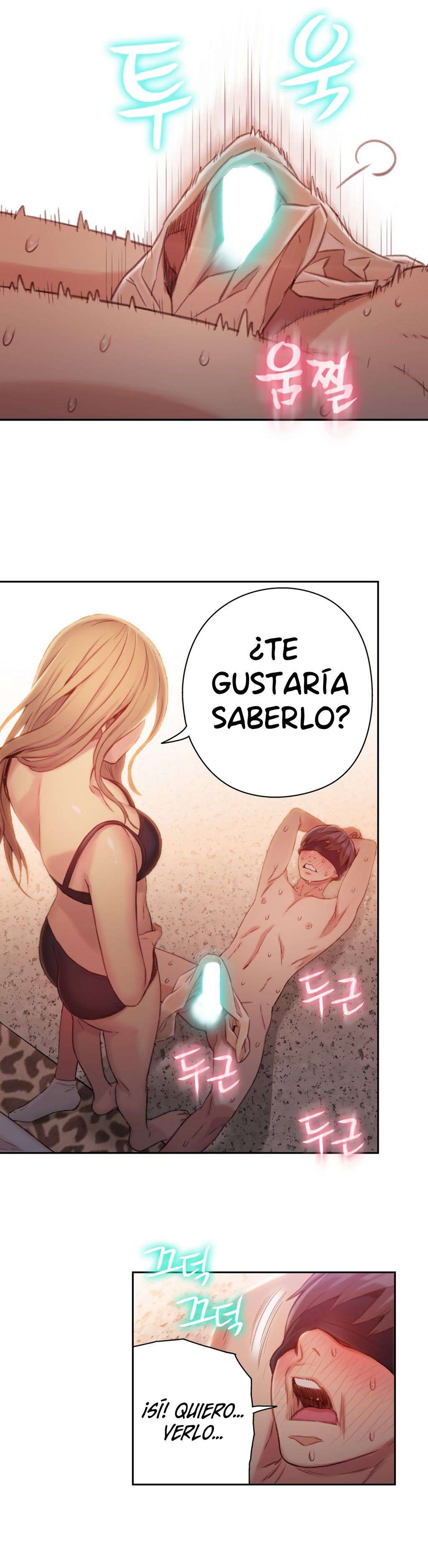 Sweet Guy capítulo 44 página 7