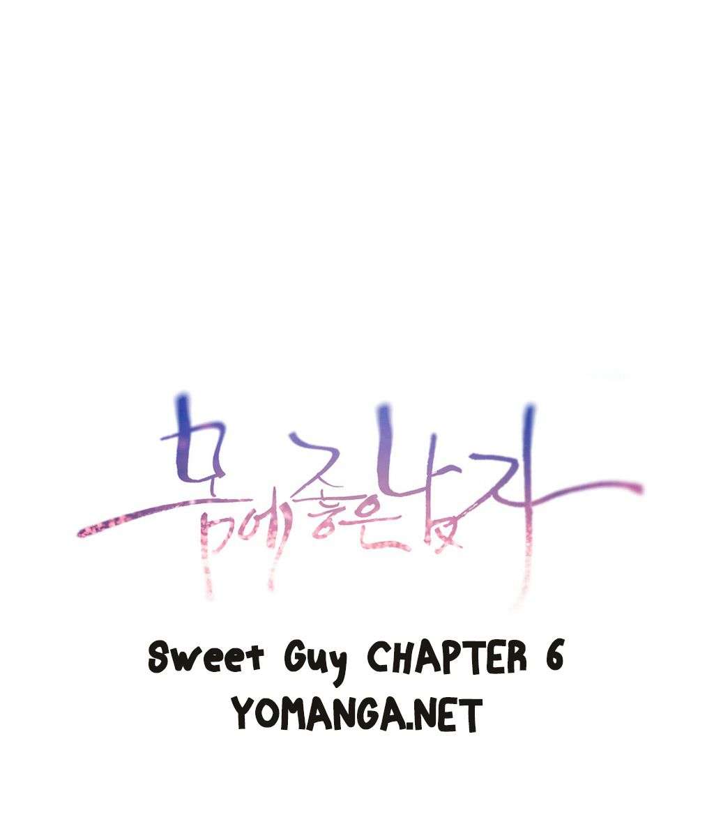 Sweet Guy capítulo 6 página 2