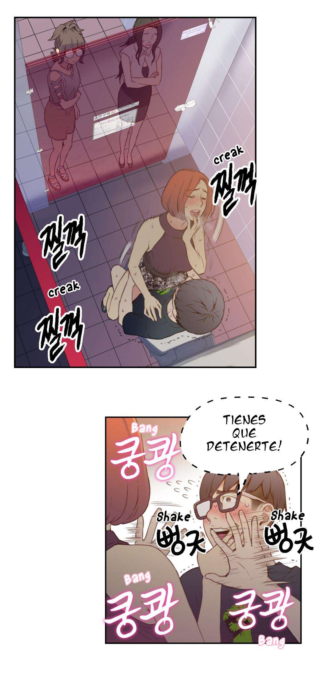 Sweet Guy capítulo 6 página 20