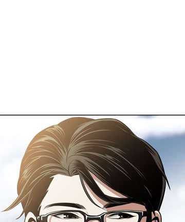 Take a Peek capítulo 12 página 69