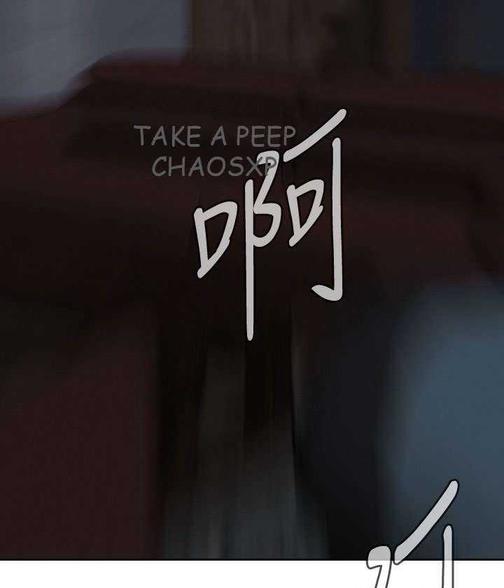 Take a Peek capítulo 15 página 81