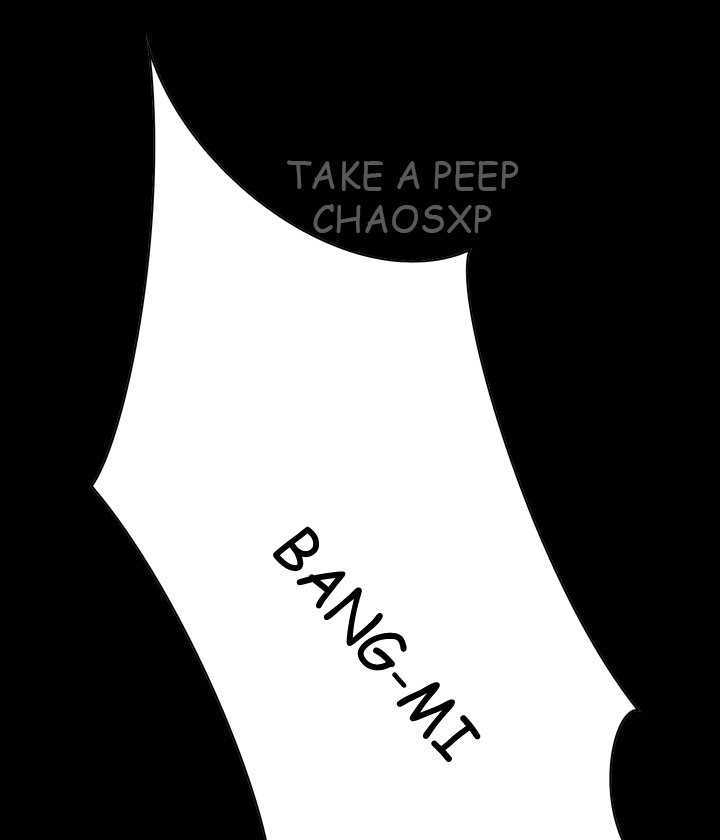Take a Peek capítulo 19 página 5