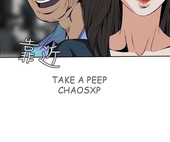 Take a Peek capítulo 20 página 29