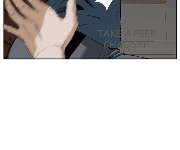 Take a Peek capítulo 20 página 78