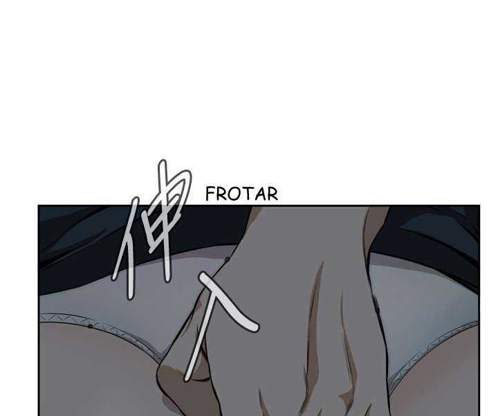 Take a Peek capítulo 21 página 69