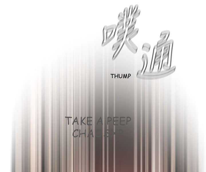 Take a Peek capítulo 23 página 172