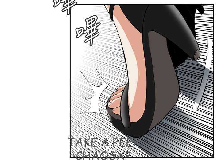 Take a Peek capítulo 24 página 88