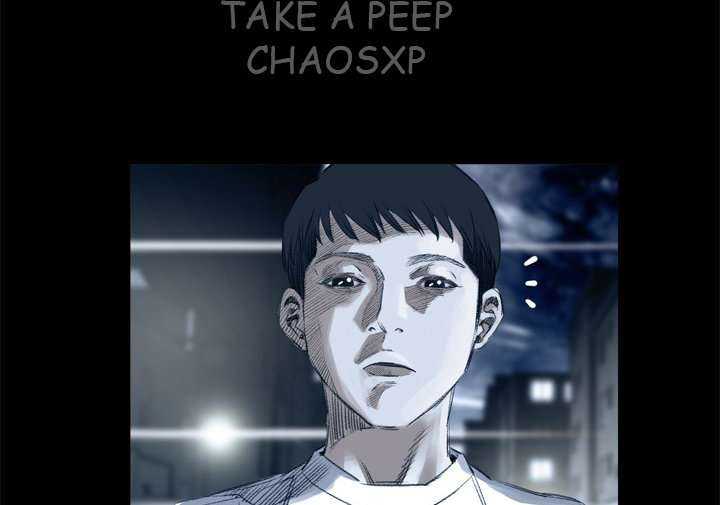 Take a Peek capítulo 25 página 58