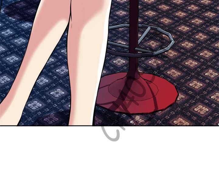 Take a Peek capítulo 26 página 13
