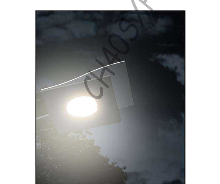 Take a Peek capítulo 27 página 6