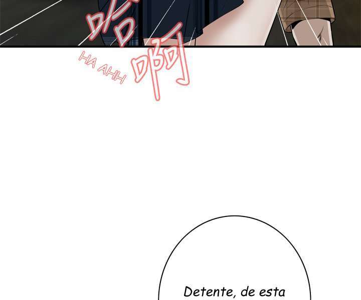 Take a Peek capítulo 31 página 47