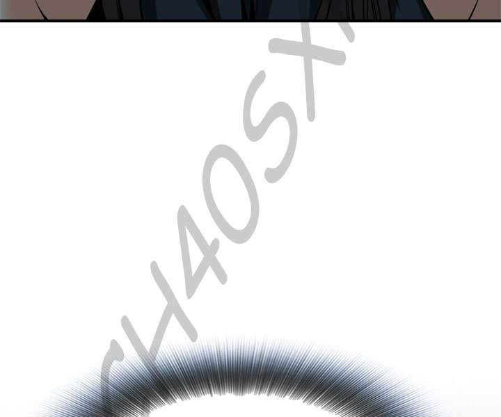 Take a Peek capítulo 32 página 45