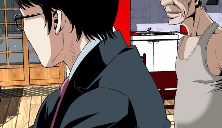 Take a Peek capítulo 33 página 71