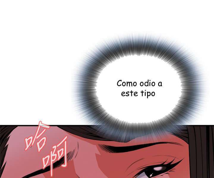Take a Peek capítulo 35 página 22
