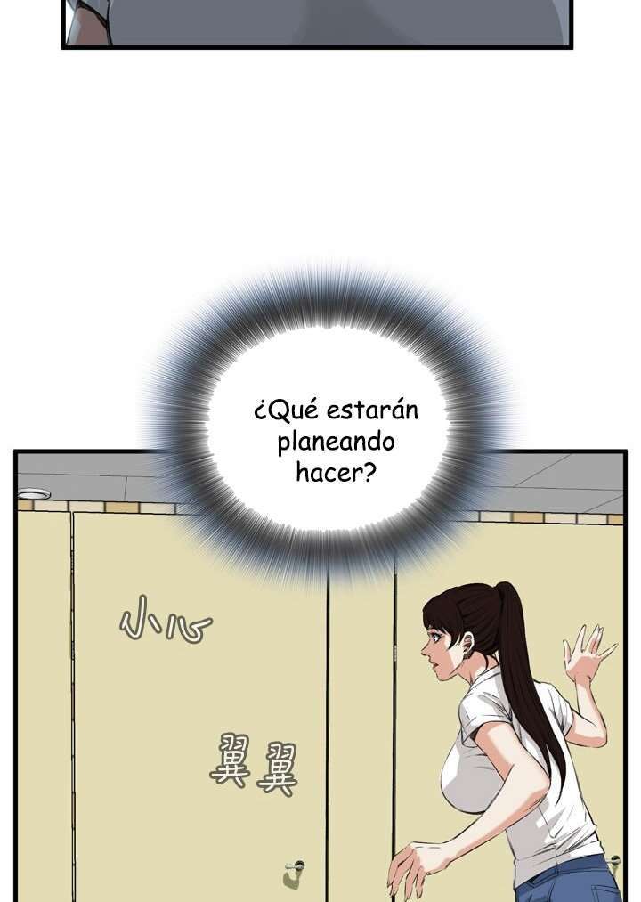 Take a Peek capítulo 47 página 49