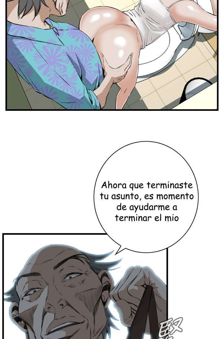 Take a Peek capítulo 48 página 48