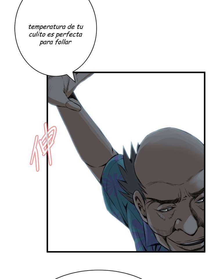 Take a Peek capítulo 49 página 13