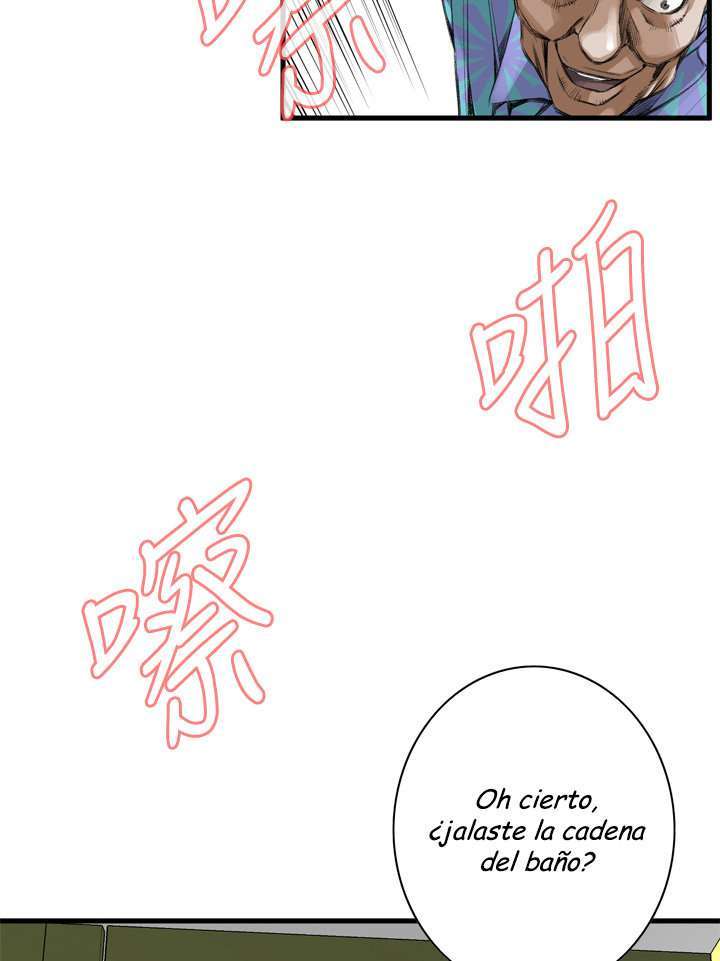 Take a Peek capítulo 49 página 20