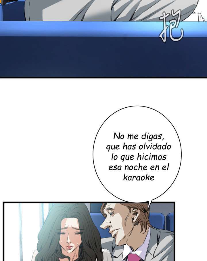 Take a Peek capítulo 49 página 69