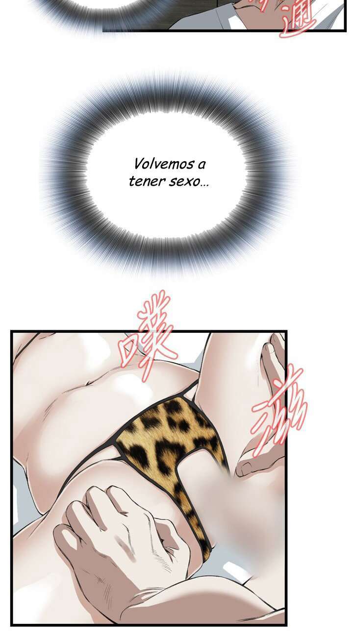 Take a Peek capítulo 53 página 49