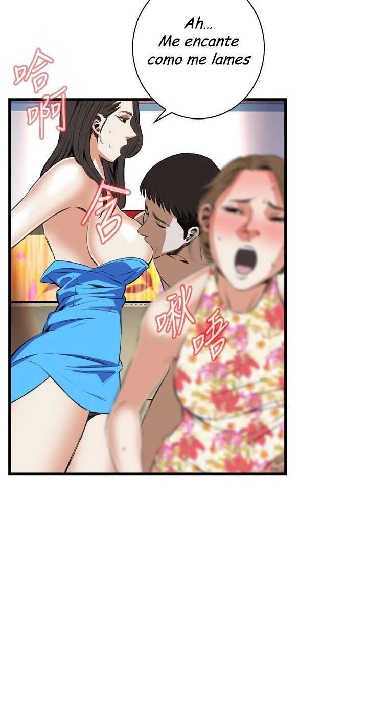 Take a Peek capítulo 54 página 76