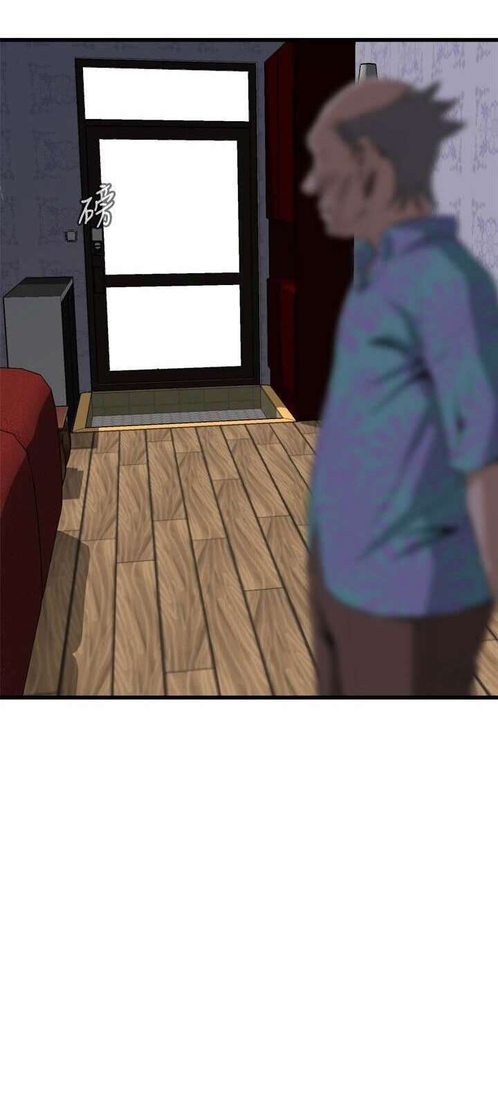 Take a Peek capítulo 55 página 46
