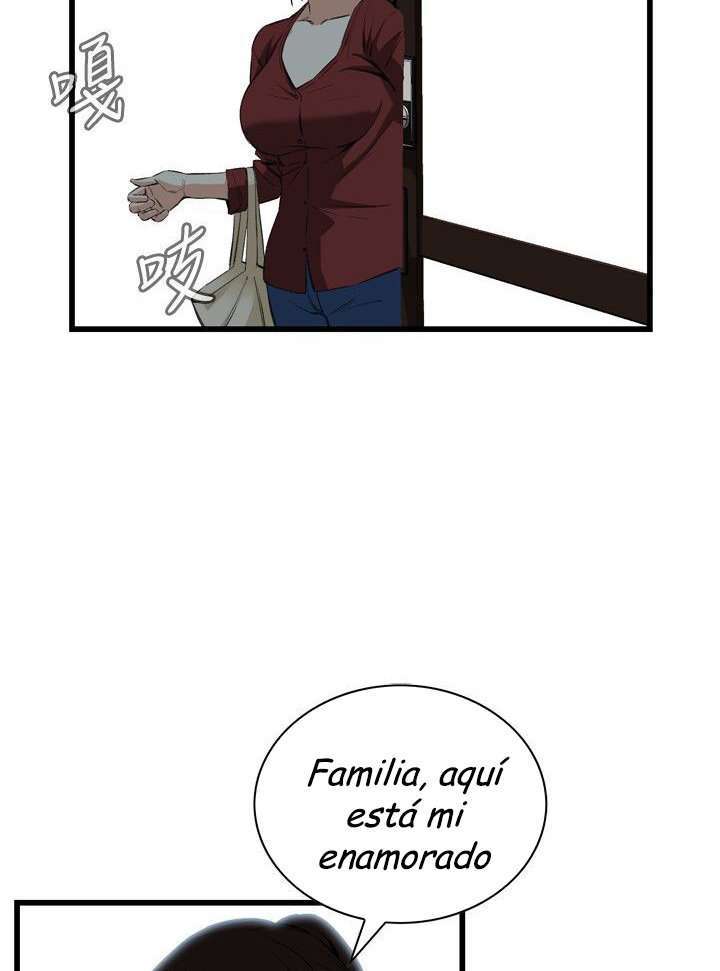 Take a Peek capítulo 56 página 3