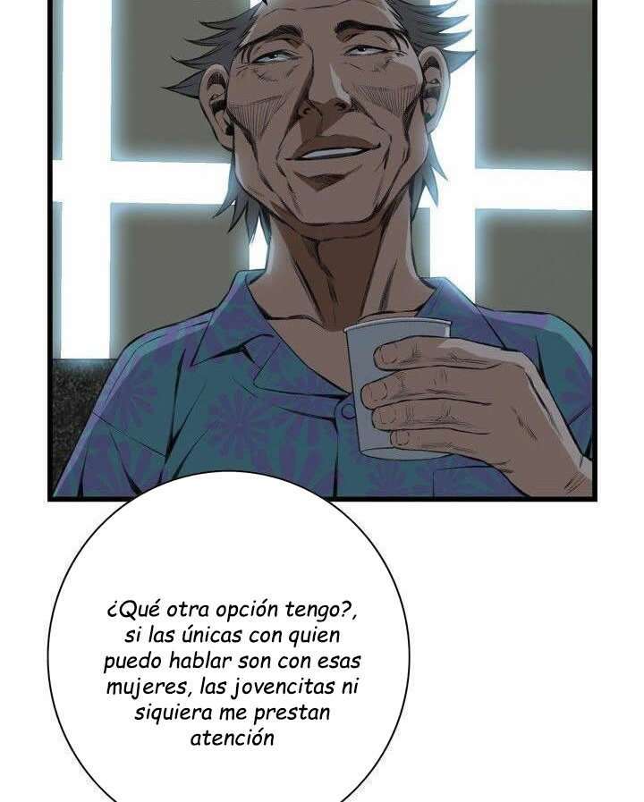 Take a Peek capítulo 58 página 81