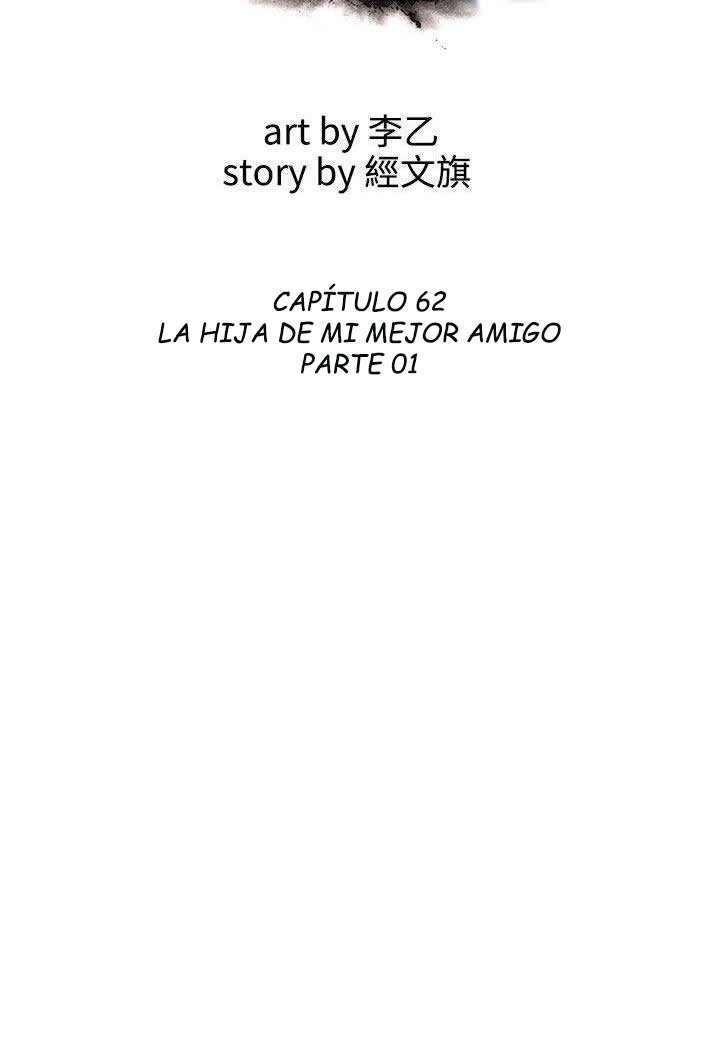 Take a Peek capítulo 62 página 10