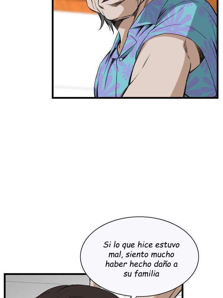 Take a Peek capítulo 62 página 47