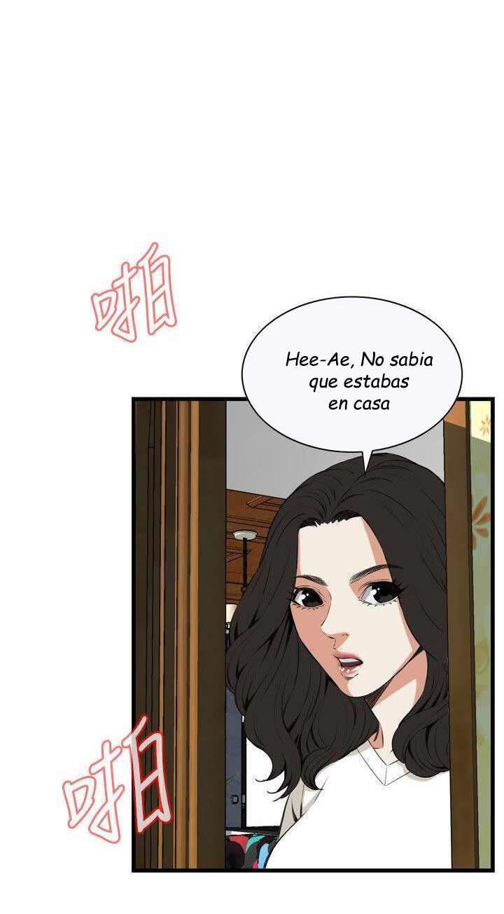 Take a Peek capítulo 65 página 77